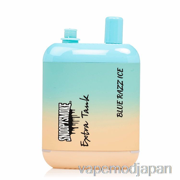 VAPE ジャパン スヌーピー スモークエクストラタンク2 15000 使い捨て ブルーラズアイス